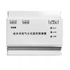 CA6522M組合式電氣火災(zāi)監(jiān)控探測(cè)器,安吉斯,組合式電氣火災(zāi)監(jiān)控探測(cè)器