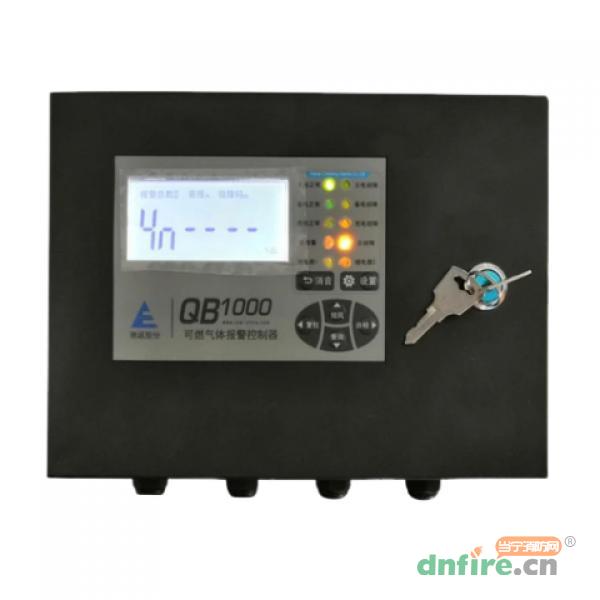 QB1000可燃?xì)怏w報警控制器,馳誠電氣,火災(zāi)報警控制器
