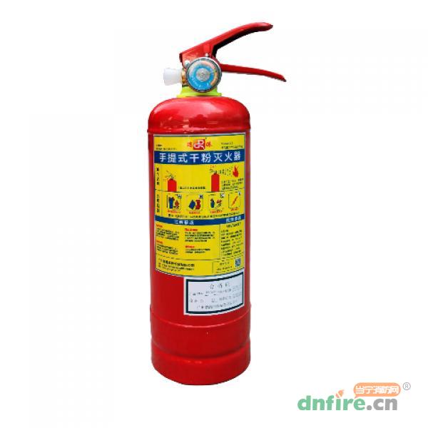 MFZ/ABC2手提式干粉滅火器（船用）,瑞港消防,滅火器材