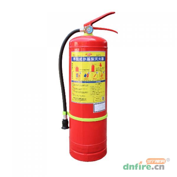 MPZ/9手提式水基型滅火器（船用）,瑞港消防,滅火器材