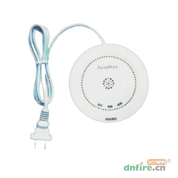 JT-FS3026H家用可燃氣體探測器,賦安,家用可燃氣體探測器
