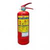 MFZ/ABC2手提式干粉滅火器（船用）,瑞港消防,滅火器材