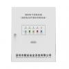 FS9510消防電氣控制裝置,賦安,消防電氣控制裝置
