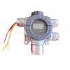 GTYQ-HK-2506工業(yè)及商業(yè)用途點(diǎn)型可燃?xì)怏w探測(cè)器,?？低?可燃?xì)怏w探測(cè)器