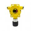GTYQ-QB300N-01工業(yè)及商業(yè)用途點(diǎn)型可燃?xì)怏w探測(cè)器,,