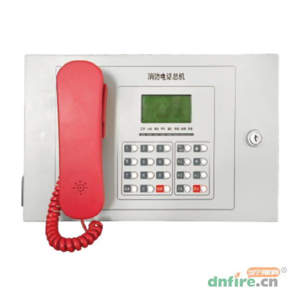 HY6311BG-B消防電話系統(tǒng),恒業(yè)科技,消防電話系統(tǒng)