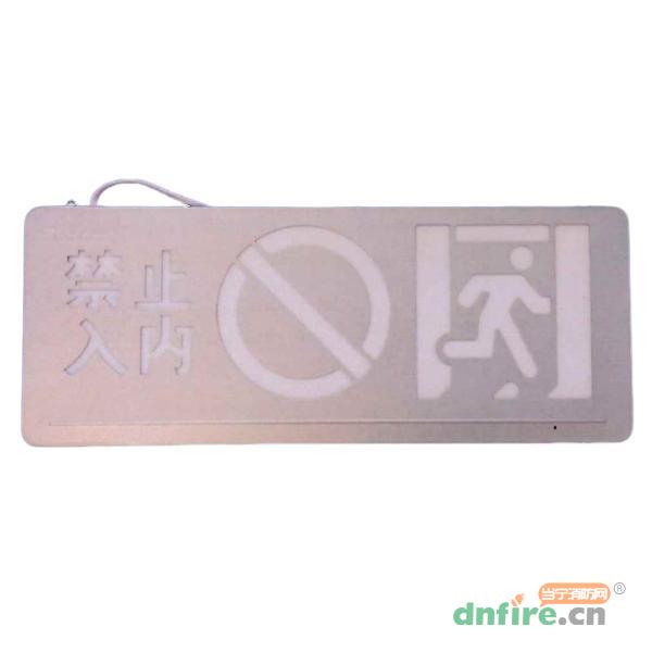 KW-BZ-ACJ(1I)-111D6型消防應(yīng)急疏散標(biāo)志燈具,中科知創(chuàng),消防應(yīng)急照明燈