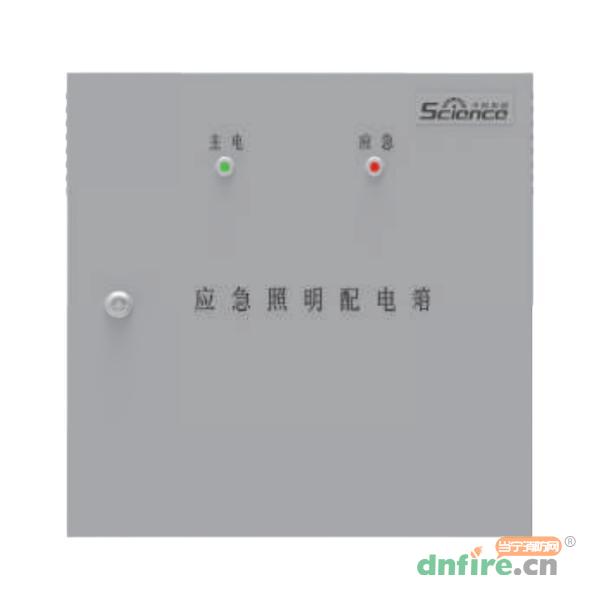 KW-PD-0.5KVA-P02自帶電源集中控制型應急照明配電箱,中科知創(chuàng),應急照明配電箱