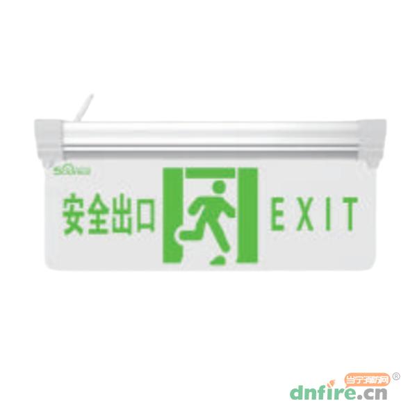 KW-BLJC-2OEⅡ0.3W-1114吊裝透明面板標(biāo)志燈具,中科知創(chuàng),消防應(yīng)急疏散指示燈