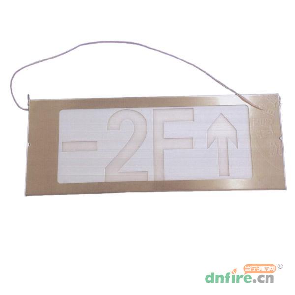 KW-BLZC-1XEⅠ0.3W-90QFA不銹鋼面板標(biāo)志燈具（單面前向）,中科知?jiǎng)?chuàng),消防應(yīng)急疏散指示燈