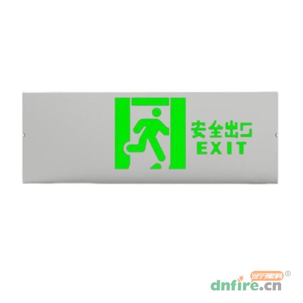 KW-BLJC-2OEⅡ0.5W-2618AS全金屬標志燈具（雙面安全出口）,中科知創(chuàng),消防應急疏散指示燈