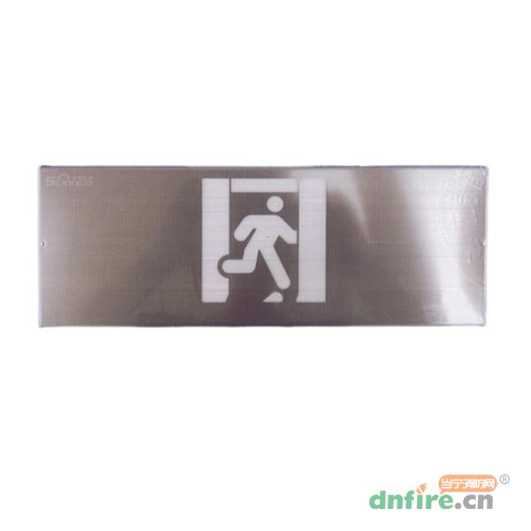 KW-BLJC-2OEⅡ0.5W-2617全金屬標(biāo)志燈具（雙面出口）,中科知?jiǎng)?chuàng),消防應(yīng)急疏散指示燈
