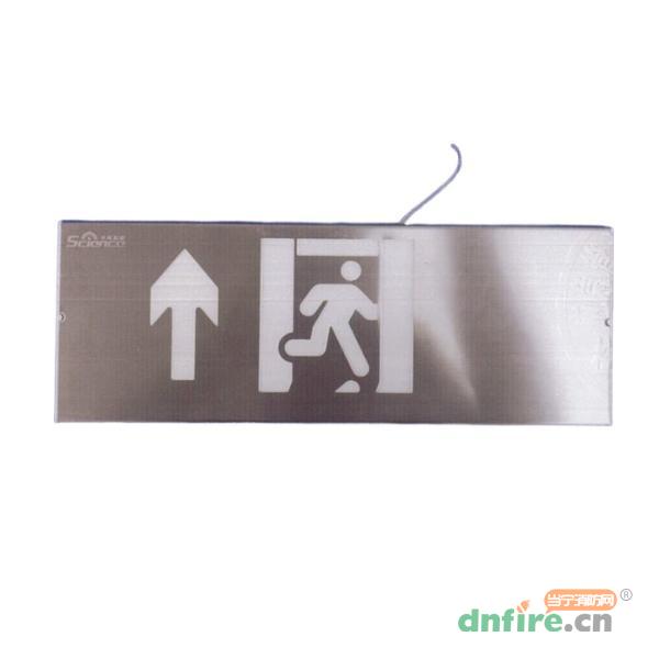 KW-BLJC-2XEⅡ0.5W-2616QS全金屬標(biāo)志燈具（雙面前）,中科知?jiǎng)?chuàng),消防應(yīng)急疏散指示燈