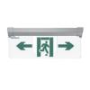 KW-BLJC-2LREⅡ0.3W-1111吊裝透明面板標志燈具,中科知創(chuàng),消防應急疏散指示燈