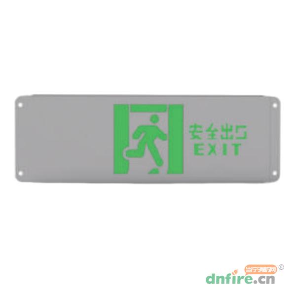 KW-BLJC-1OEⅡ0.5W-1614柔性標志燈具單面安全出口（壁掛）,中科知創(chuàng),消防應急疏散指示燈