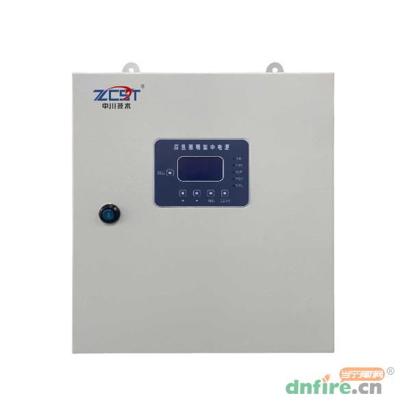 ZC-D-AC(DC36V/0.15KVA)-2AL應(yīng)急照明集中電源,中川電氣,應(yīng)急照明集中電源