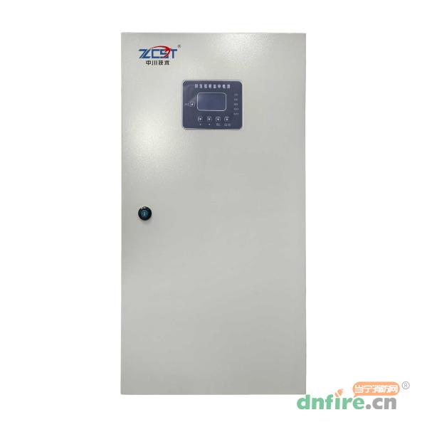 ZC-D-AC(DC36V/0.5KVA)-2AL應急照明集中電源,中川電氣,應急照明集中電源