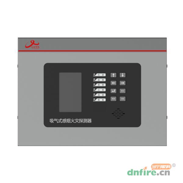 JF-Y1712吸氣式感煙火災(zāi)探測器 雙管單區(qū),久遠,吸氣式感煙火災(zāi)探測器
