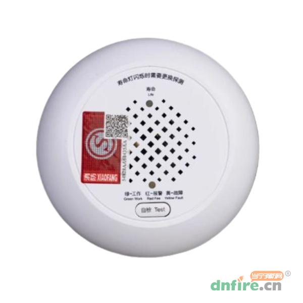 JM-LD3102EN家用可燃氣體探測器