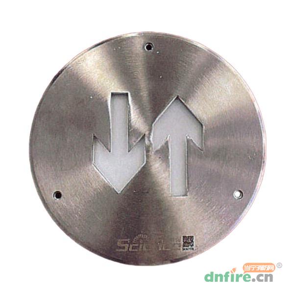 KW-BLJC-1REI0.3W-876CA地埋燈,中科知創(chuàng),消防應(yīng)急疏散指示燈