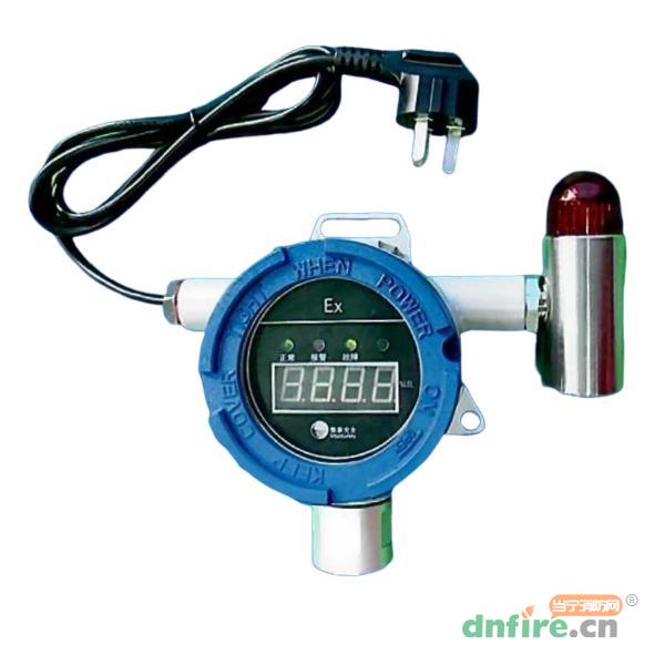 GTYQ-VT120工業(yè)及商業(yè)用途點(diǎn)型可燃?xì)怏w探測器,惟泰安全,可燃?xì)怏w探測器