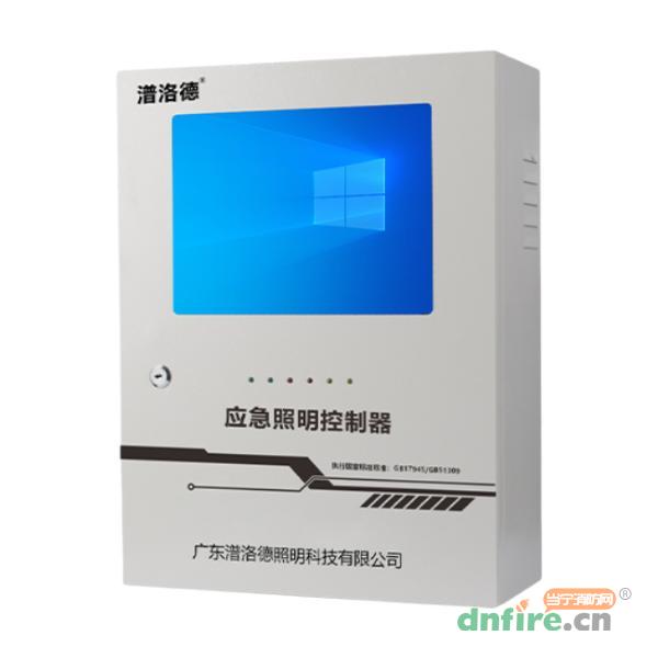 PL-D-1.0KVA-1833A應(yīng)急照明集中電源（區(qū)域供電一體機(jī)）,潽洛德,應(yīng)急照明集中電源