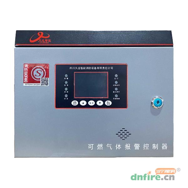 JF-3000可燃?xì)怏w報警控制器,久遠(yuǎn),氣體報警控制器