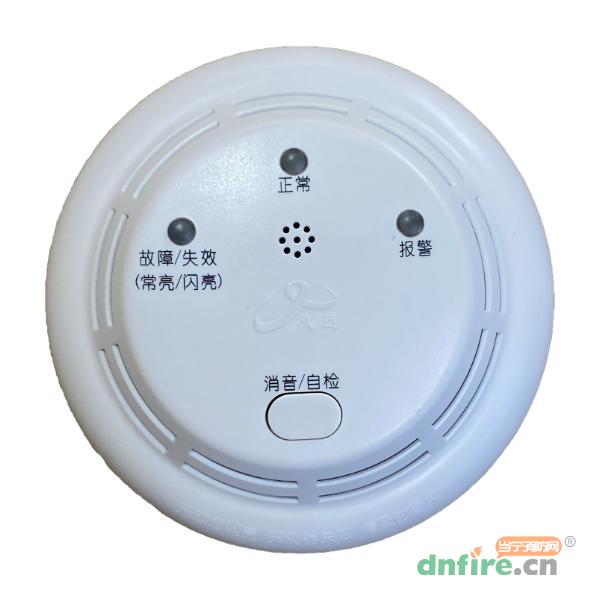 JT-JF-JX311家用可燃?xì)怏w探測(cè)器,久遠(yuǎn),家用可燃?xì)怏w探測(cè)器