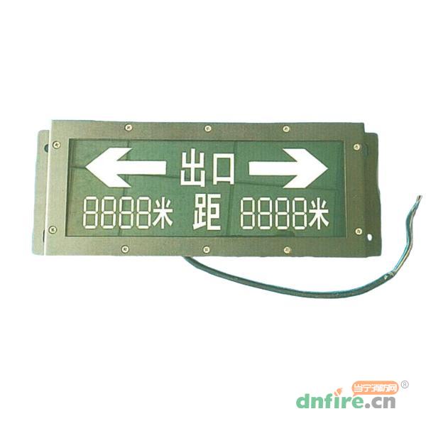 KW-BLJC-1LREI0.5W-8A7A應(yīng)急照明標(biāo)志燈具,中科知創(chuàng),消防應(yīng)急疏散指示燈