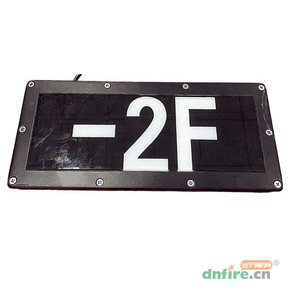 KW-BLJC-1REI0.5W-8A5DA應(yīng)急照明標(biāo)志燈具,中科知?jiǎng)?chuàng),消防應(yīng)急疏散指示燈