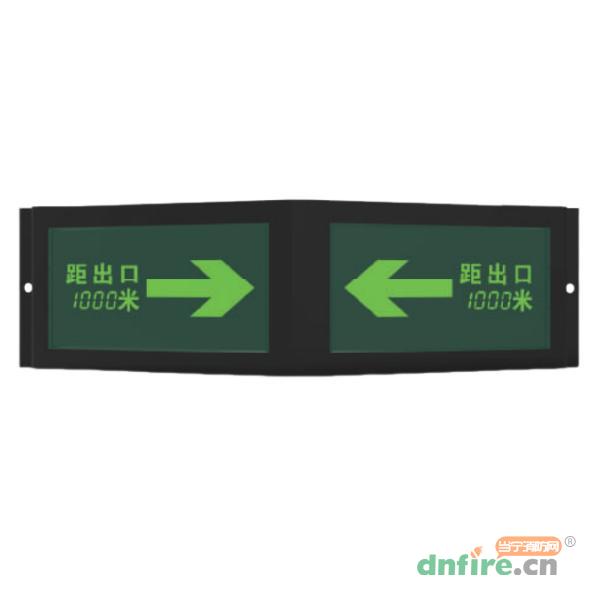 KW-BLJC-1LREI0.5W-8A6A消防應(yīng)急照明標(biāo)志燈,中科知?jiǎng)?chuàng),消防應(yīng)急疏散指示燈
