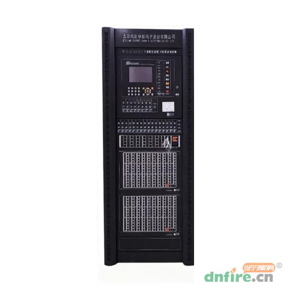 JB-TG-LD-HZ128火災(zāi)報(bào)警控制器（聯(lián)動(dòng)型）,利達(dá)消防,立柜式