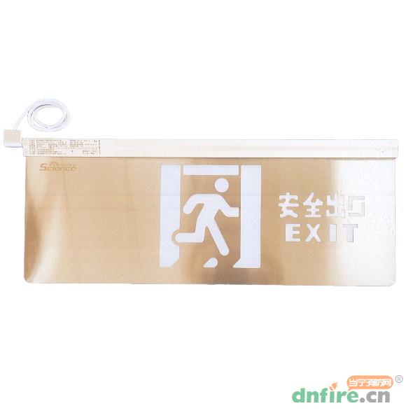 KW-BLJC-1OEⅢ3W-1914-Ex（單面安全出口）應(yīng)急照明防爆指示燈,中科知創(chuàng),消防應(yīng)急疏散指示燈