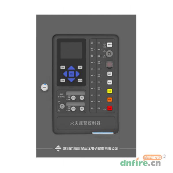 JB-QBL-A8000火災(zāi)報(bào)警控制器,三江,壁掛式