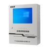 PL-D-1.0KVA-1833A應(yīng)急照明集中電源（區(qū)域供電一體機(jī)）,潽洛德,應(yīng)急照明集中電源