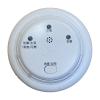 JT-JF-JX311家用可燃?xì)怏w探測(cè)器,久遠(yuǎn),家用可燃?xì)怏w探測(cè)器