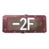 KW-BLJC-10EI0.5W-8A5A應(yīng)急照明標(biāo)志燈具,中科知?jiǎng)?chuàng),消防應(yīng)急疏散指示燈
