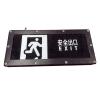 KW-BLJC-1OEI0.5W-8A4ADA應(yīng)急照明標(biāo)志燈具,中科知?jiǎng)?chuàng),消防應(yīng)急疏散指示燈
