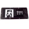 KW-BLJC-2OEI0.5W-8A4ASA應(yīng)急照明標(biāo)志燈具,中科知?jiǎng)?chuàng),消防應(yīng)急疏散指示燈