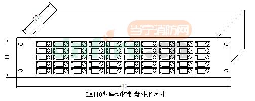LA110技術(shù)參數(shù)