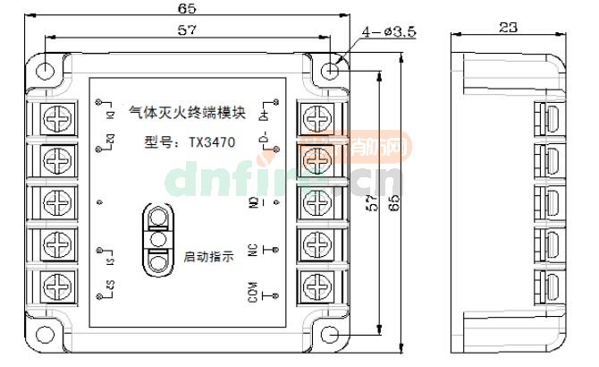 TX3470結(jié)構(gòu)特征