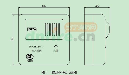 GST-LD-8319輸入模塊