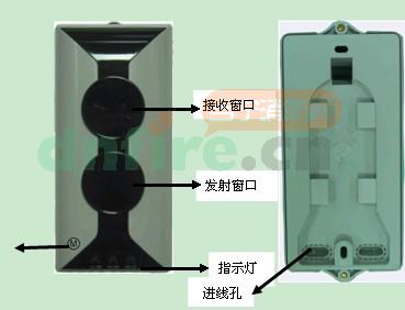 JTY-HM-GST102線型光束感煙火災(zāi)探測(cè)器