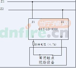 消防模塊接法是怎樣的