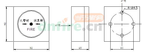 結構與安裝尺寸圖