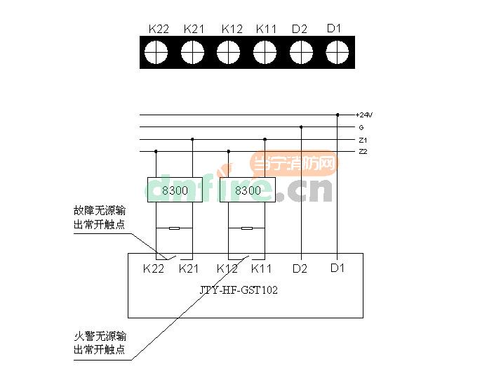 JTY-HF-GST102線型光束感煙火災(zāi)探測器