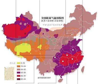 全國燒烤模式 提醒公眾做好火災(zāi)防范
