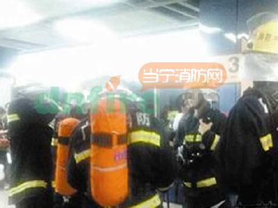 廣州地鐵八號電弓系統(tǒng)發(fā)生瞬間接地短路起火