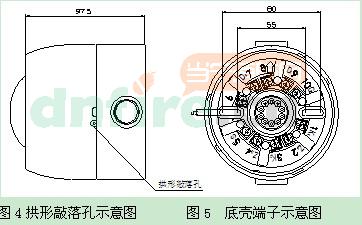 GST-HX-M8502火災(zāi)聲光警報器