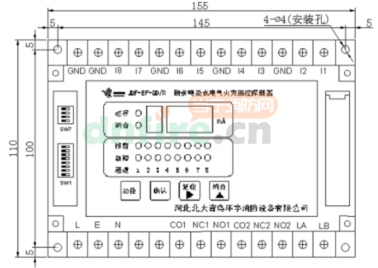 JBF-EF-BD/R(R8)剩余電流式電氣火災(zāi)監(jiān)控探測器